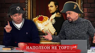 “Наполеон” — огляд фільму. Сподобалась лише палаюча москва!   #історія_по_дорослому