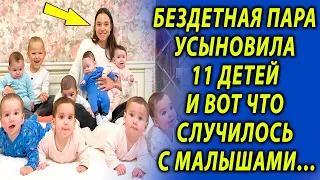 Женщина усыновила 11 детей, когда все узнали зачем ей столько, рыдали навзрыд