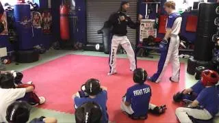 Tek SEMINAR - Paul Gilmore's Combat Sports Centre