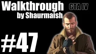 GTA IV - Прохождение - Миссия 47 - Вытираем Пыль