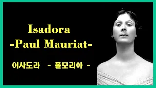 Paul Mauriat   Isadora / 폴 모리아 오케스트라  이사도라