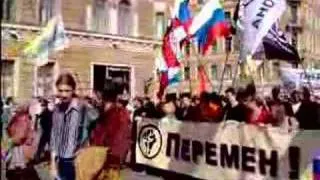 Первомай несогласных - 2008. Начало движения