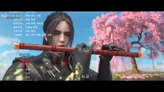 Lord Xue Ying 雪鹰领主 - Ending s3 full