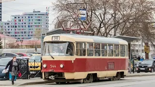 Tatra T3SU | номер 544 | маршрут 25 | екатеринбург
