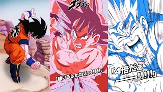 NEW LR SAIYAN SAGA GOKU INTRO, K.O SCREEN, SUPER ATTACK, ACTIVE SKILL ANIMATIONS! | DBZ DokkanBattle