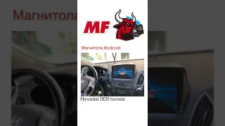 Android Teyes CC3 Hyundai IX35 / настройка / адаптация / Android multimedia / магнитола Teyes