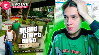 УСТАНОВИЛ САМП В GTA SAN ANDREAS RAMASTERED? ПРОВЕРЯЮ БАГИ ИЗ GTA SAMP В GTA TRIOLOGY!