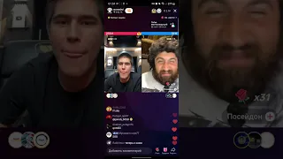 Aslam bilan Chingiz tik tokda battle qilishdi 😱😱😱🤣🤣🤣 #tiktok #chingiz #aslamboi #tiktokbattle