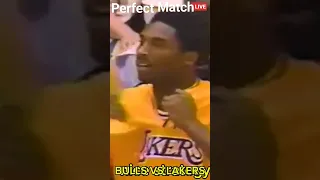 NBA perfect match game