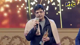 Irshad Kamil Honored with Fakhr Punjab Da Award at PTC Punjabi Music Awards 2018 (9/19)