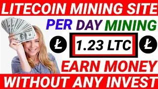 Claim Litecoin LTC Every 5 Minutes | Earn Free Litecoin | Litecoin Faucet Site | LTC Mining Site