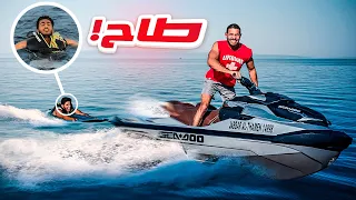 تحدي التزلج على البحر  🚤 | تعطلنا بنص البحر !! 🤯💔