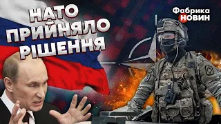 🔥НАТО ВВЕДЕ ВІЙСЬКА В УКРАЇНУ! Гудков: Путін ВЖЕ ЗНАЄ, де відкриють НОВИЙ ФРОНТ