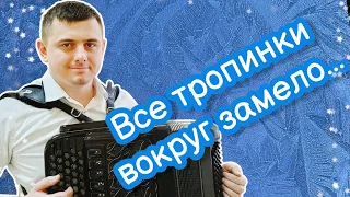 «БЕЛЫЙ ВАЛЬС». Исполняет ИВАН АДЫБАЕВ. ❄️🎄🎉