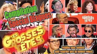 😜 Compilation Blagues Drôles, Le Best of des Grosses Têtes du samedi 20 mars 2021