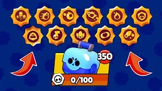 МИРОВОЙ РЕКОРД!!! ВЫБИЛ ПОЧТИ ВСЕ ПАСИВКИ ИЗ 350 СУНДУКОВ BRAWL STARS | БРАВЛ СТАРС