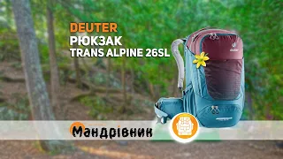 Рюкзак Deuter Trans Alpine Pro