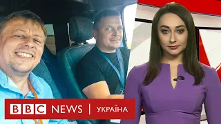 Що загрожує затриманим у Білорусі українцям. Випуск новин 13.08.2020