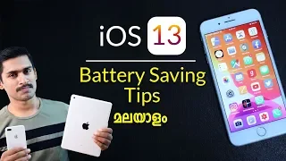 Iphone battery saving tips malayalam