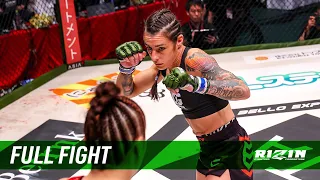 Full Fight | RENA vs.  クレア・ロペス / RENA vs. Claire Lopez - RIZIN LANDMARK 5