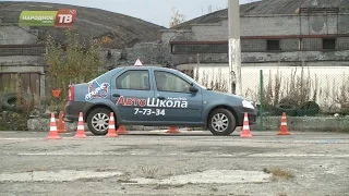 Щекочет нервы будущих автолюбителей