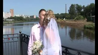 Мытищи - Свадебный видеоклип: Светлана и Евгений