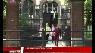 М-студіо новини Закарпаття за 16 травня 2012 року