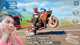 BIKE RACING 3D BIKE RACE GAME 2022🔥