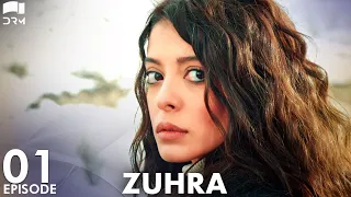 Zuhra | Episode 1 | Turkish Drama | Şükrü Özyıldız. Selin Şekerci l Lodestar | Urdu Dubbing | QC1Y