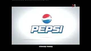 M1 Ukraine - Pepsi Day Identity (2009)