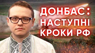 ЗСУ б'є по російських тилах. Як це вплине на війну? Коментар військового експерта Миколи Бєлєскова