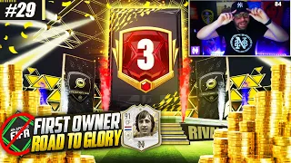 DIVISION 3 RIVALS REWARDS!! &  MARQUEE MATCHUPS!! - First Owner RTG #29 - FIFA 22