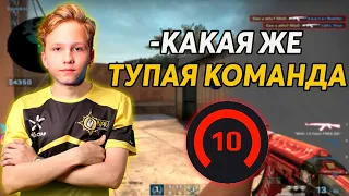 M0NESY ИГРАЕТ ФЕЙСИТ С ТУПОЙ КОМАНДОЙ//MONESY В СОЛО РАЗНОСИТ FACEIT.