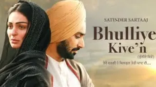 Bhulliye Kive"n - Satinder Sartaj | Neeru Bajwa | From Shayar | Speed Records #bestofsatindersartaaj