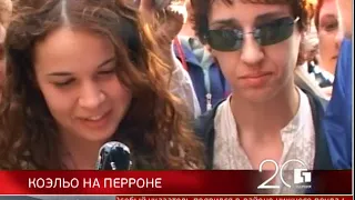 Губерния 20 лет. Новости 30/05/2018 GuberniaTV