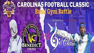 Benedict College vs Elizabeth City Battle of the Bands