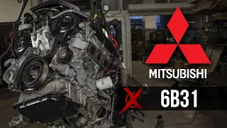 Mitsubishi 6B31 Контрактный двигатель