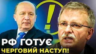 ⚡️ ЄС ТЕРМІНОВО почав діяти! Депутати Європарламенту ВИЗНАЛИ необхідність вступу України в НАТО