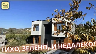 ДОМ С БАССЕЙНОМ В СОЧИ ПО СУПЕР ЦЕНЕ! Хайтек с видом на море и горы! Купить дом в Сочи