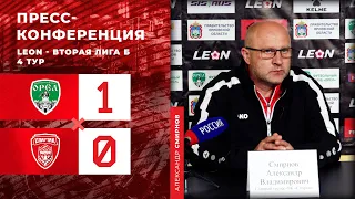 «Орёл» Рязань - «Спартак» Тамбов  (1:0) | Послематчевая пресс-конференция