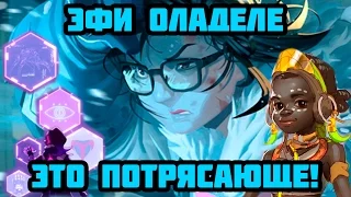 fatNfury - Ифи Оладеле и Анхора один герой? / Короткометражка Мей