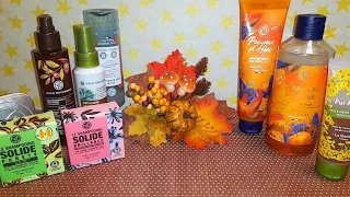 Yves rocher 🧡🍁 Осенние пустые баночки (ноябрь)