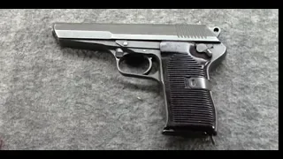 Czech Vz.52 7.62 Tokarev Pistol (Gun of the Day)