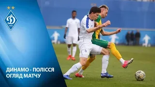 ТМ. ДИНАМО Київ - ПОЛІССЯ Житомир 1:1. ОГЛЯД МАТЧУ