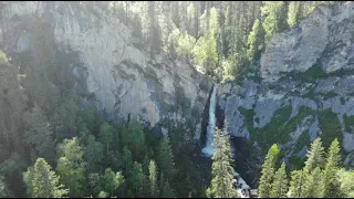 Водопады реки Шинок, Денисова пещера