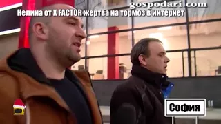 Боби Ваклинов хвана на тясно преследвача на певицата Нелина