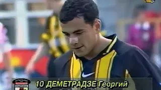 08.08.1998 Чемпионат России 20 тур Спартак (Москва) - Алания (Владикавказ)