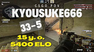 15 y.o. 5400 elo | Kyousuke666 (33-5) mirage POV | FACEIT Ranked | Aug 8, 2023