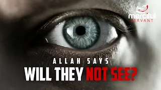 AS-SAJDAH - WILL THEY NOT SEE? - EMOTIONAL QURAN