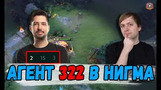 НС ОРЕТ С ИГРЫ W33 В ВАЖНОМ МАТЧЕ НА ВЫЛЕТ